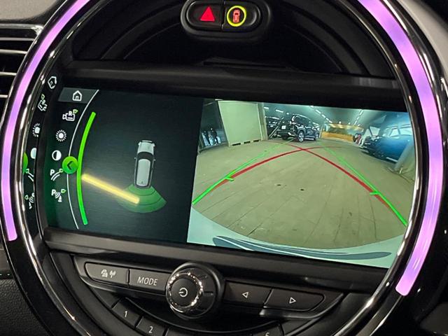 ���o�b�N�J�����F�֗��ȁy�o�b�N�J�����z�ň��S�m�F���ł��܂��B���Ԃ����ȕ��ɂ��I�X�X���ȕ֗��@�\�ł��B