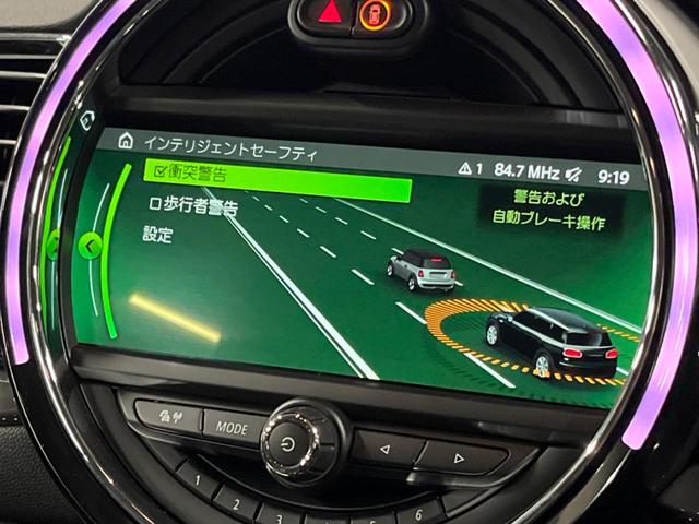 ���C���e���W�F���g�Z�[�t�e�B�F�u�Փˉ���E��Q�y���u���[�L�v�u�O�Ԑڋߌx���@�\�v���@�\������h���C�o�[�x���V�X�e���y�h���C�r���O�E�A�V�X�g�z����������Ă���܂��I