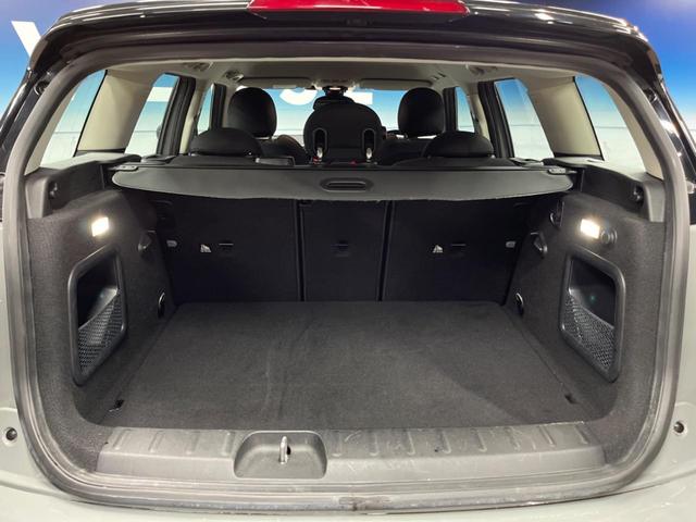 ���g�����N���[���F����L������e�X�y�[�X�I���ꂾ���̍L��������΂��������⃌�W���[�Ȃǂɂ��œK�ł��I�g�p�������Ȃ����ꂢ�ȏ�Ԃ��ێ����Ă���܂��B