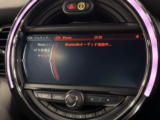 ＭＩＮＩ クーパーＳＤ　５ドア　ペッパーパッケージ　インテリジェントセーフティ　クルーズコントロール　ナビゲーションパッケージ　リアビューカメラ　パークディスタンスコントロール　純正１７インチアルミ　Ｂｌｕｅｔｏｏｔｈ（7枚目）