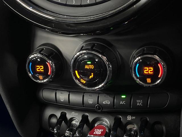 ＭＩＮＩ クーパーＳＤ　５ドア　ペッパーパッケージ　インテリジェントセーフティ　クルーズコントロール　ナビゲーションパッケージ　リアビューカメラ　パークディスタンスコントロール　純正１７インチアルミ　Ｂｌｕｅｔｏｏｔｈ（8枚目）