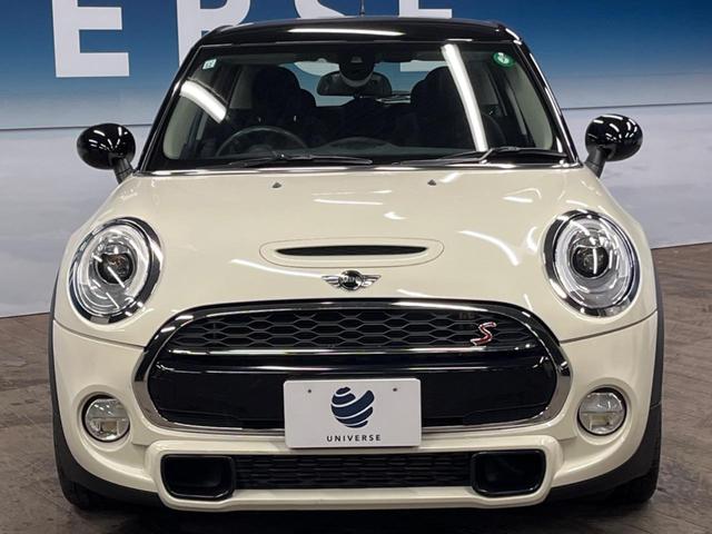 ＭＩＮＩ クーパーＳＤ　５ドア　ペッパーパッケージ　インテリジェントセーフティ　クルーズコントロール　ナビゲーションパッケージ　リアビューカメラ　パークディスタンスコントロール　純正１７インチアルミ　Ｂｌｕｅｔｏｏｔｈ（16枚目）