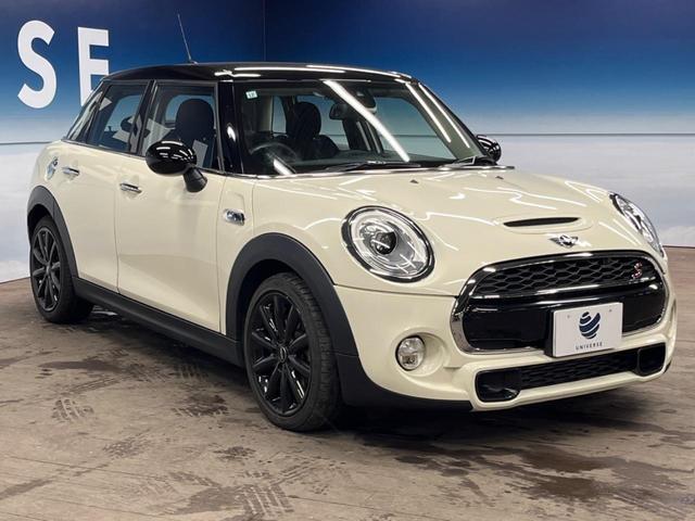 ＭＩＮＩ クーパーＳＤ　５ドア　ペッパーパッケージ　インテリジェントセーフティ　クルーズコントロール　ナビゲーションパッケージ　リアビューカメラ　パークディスタンスコントロール　純正１７インチアルミ　Ｂｌｕｅｔｏｏｔｈ（23枚目）