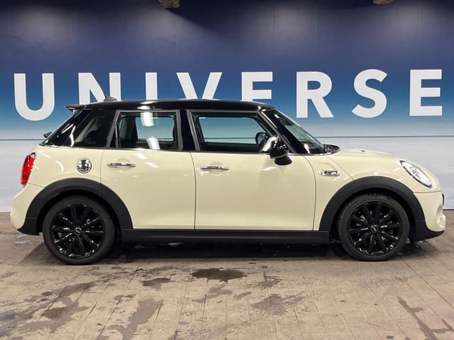 ＭＩＮＩ クーパーＳＤ　５ドア　ペッパーパッケージ　インテリジェントセーフティ　クルーズコントロール　ナビゲーションパッケージ　リアビューカメラ　パークディスタンスコントロール　純正１７インチアルミ　Ｂｌｕｅｔｏｏｔｈ（24枚目）