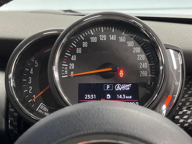 ＭＩＮＩ クーパーＳＤ　５ドア　ペッパーパッケージ　インテリジェントセーフティ　クルーズコントロール　ナビゲーションパッケージ　リアビューカメラ　パークディスタンスコントロール　純正１７インチアルミ　Ｂｌｕｅｔｏｏｔｈ（44枚目）