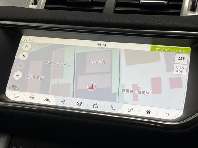 �������i�r�F��̊��̂���i�r�́A����������ԓ������o���Ă���܂��B�I�[�f�B�I�@�\���[�����Ă���܂��̂ŁA�^�]�����y���߂܂���