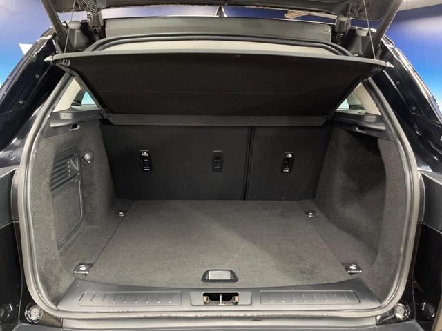 ���g�����N���[���F����L������e�X�y�[�X�I���ꂾ���̍L��������΂��������⃌�W���[�Ȃǂɂ��œK�ł��I�g�p�������Ȃ����ꂢ�ȏ�Ԃ��ێ����Ă���܂��B