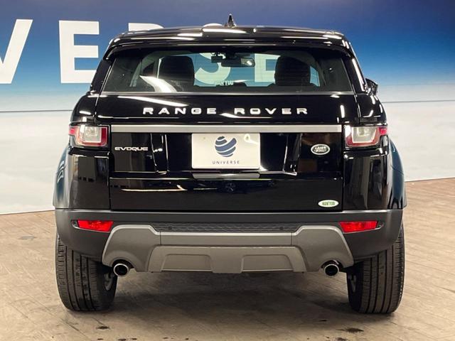 �����X�ł͑�O�ҋ@�ւɂ��ԗ��i���Ӓ�𓱓����A�C�����Ԃ�r���B�Ӓ菑�����s����܂��̂ŁA�ς��ƌ��������ł͕�����Ȃ��ӏ��܂Ŕ[��������ł��������������܂��B���ꕔ�����{�̏ꍇ���������܂��B