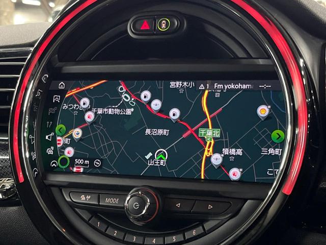 ＭＩＮＩ クーパーＳＤ　クラブマン　ペッパーＰＫＧ　ＵＪテールランプ　純正ナビゲーション　バックカメラ　Ｂｌｕｅｔｏｏｔｈ　パークディスタンスコントロール　アクティブクルーズコントロール　インテリジェントセーフティ　コンフォートアクセス（6枚目）