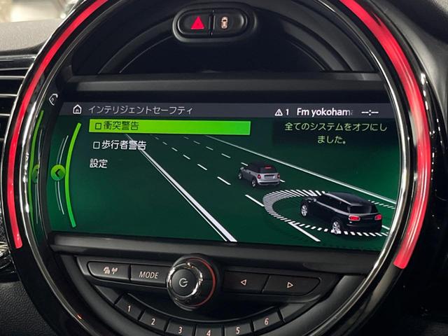 ＭＩＮＩ クーパーＳＤ　クラブマン　ペッパーＰＫＧ　ＵＪテールランプ　純正ナビゲーション　バックカメラ　Ｂｌｕｅｔｏｏｔｈ　パークディスタンスコントロール　アクティブクルーズコントロール　インテリジェントセーフティ　コンフォートアクセス（7枚目）