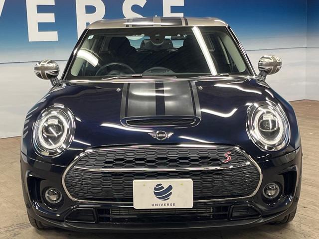 ＭＩＮＩ クーパーＳＤ　クラブマン　ペッパーＰＫＧ　ＵＪテールランプ　純正ナビゲーション　バックカメラ　Ｂｌｕｅｔｏｏｔｈ　パークディスタンスコントロール　アクティブクルーズコントロール　インテリジェントセーフティ　コンフォートアクセス（16枚目）