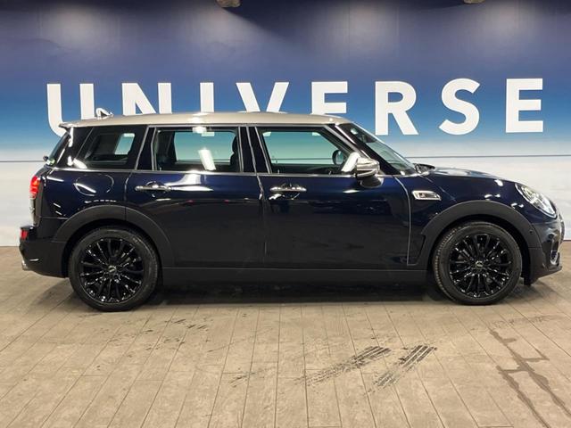 ＭＩＮＩ クーパーＳＤ　クラブマン　ペッパーＰＫＧ　ＵＪテールランプ　純正ナビゲーション　バックカメラ　Ｂｌｕｅｔｏｏｔｈ　パークディスタンスコントロール　アクティブクルーズコントロール　インテリジェントセーフティ　コンフォートアクセス（24枚目）