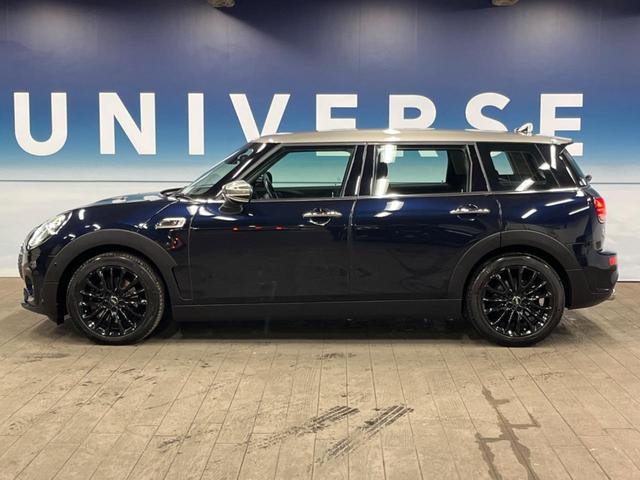 ＭＩＮＩ クーパーＳＤ　クラブマン　ペッパーＰＫＧ　ＵＪテールランプ　純正ナビゲーション　バックカメラ　Ｂｌｕｅｔｏｏｔｈ　パークディスタンスコントロール　アクティブクルーズコントロール　インテリジェントセーフティ　コンフォートアクセス（25枚目）