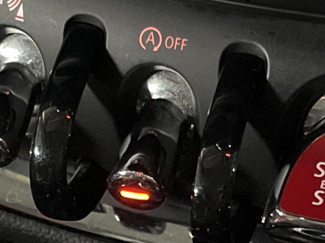 ＭＩＮＩ クーパーＳＤ　クラブマン　ペッパーＰＫＧ　ＵＪテールランプ　純正ナビゲーション　バックカメラ　Ｂｌｕｅｔｏｏｔｈ　パークディスタンスコントロール　アクティブクルーズコントロール　インテリジェントセーフティ　コンフォートアクセス（43枚目）