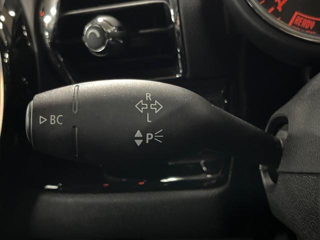 ＭＩＮＩ クーパーＳＤ　クラブマン　ペッパーＰＫＧ　ＵＪテールランプ　純正ナビゲーション　バックカメラ　Ｂｌｕｅｔｏｏｔｈ　パークディスタンスコントロール　アクティブクルーズコントロール　インテリジェントセーフティ　コンフォートアクセス（50枚目）