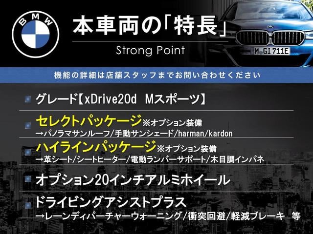 �{�ԗ��̎�ȓ������܂Ƃ߂܂����B��L�̑��ɂ����`��������Ȃ����͂��������܂��B���񂨋C�y�ɂ��₢���킹�������B