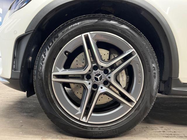 ＧＬＣ ＧＬＣ２２０ｄ４マチッククーペＡＭＧラインパッケージ　サンルーフ　レザーエクスクルーシブパッケージ　ブラウンレザー　ベンチレーション　コックピッドディスプレイ　Ｂｕｒｍｅｓｔｅｒサウンド　ユーザーエクスペリエンス　全周囲カメラ　フルセグ　パワーバックドア（28枚目）