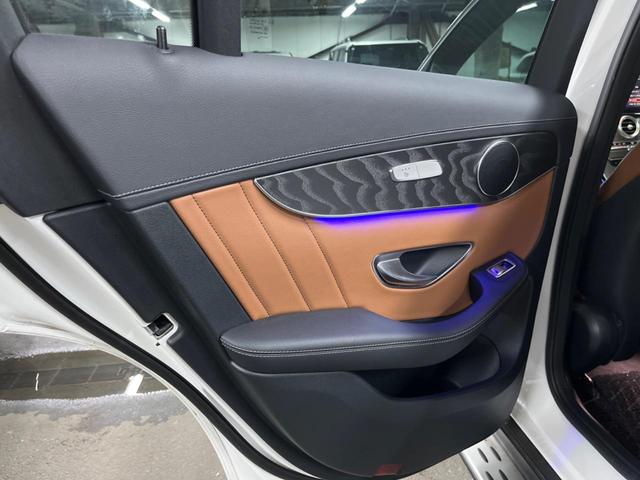 ＧＬＣ ＧＬＣ２２０ｄ４マチッククーペＡＭＧラインパッケージ　サンルーフ　レザーエクスクルーシブパッケージ　ブラウンレザー　ベンチレーション　コックピッドディスプレイ　Ｂｕｒｍｅｓｔｅｒサウンド　ユーザーエクスペリエンス　全周囲カメラ　フルセグ　パワーバックドア（32枚目）