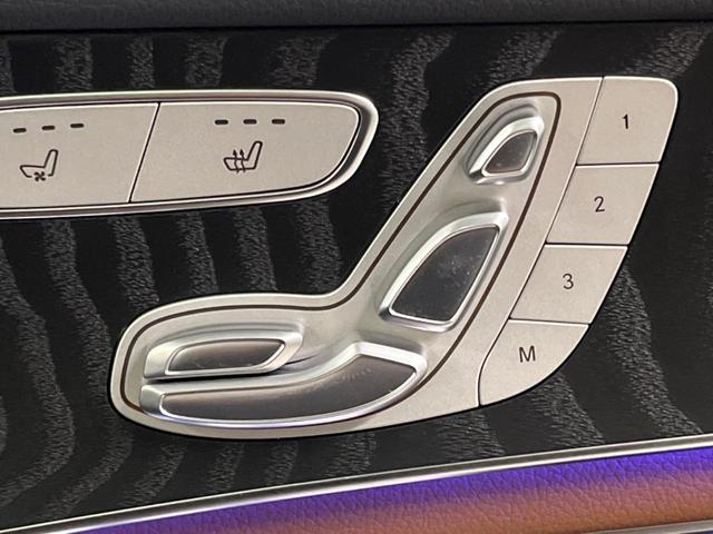 ＧＬＣ ＧＬＣ２２０ｄ４マチッククーペＡＭＧラインパッケージ　サンルーフ　レザーエクスクルーシブパッケージ　ブラウンレザー　ベンチレーション　コックピッドディスプレイ　Ｂｕｒｍｅｓｔｅｒサウンド　ユーザーエクスペリエンス　全周囲カメラ　フルセグ　パワーバックドア（51枚目）