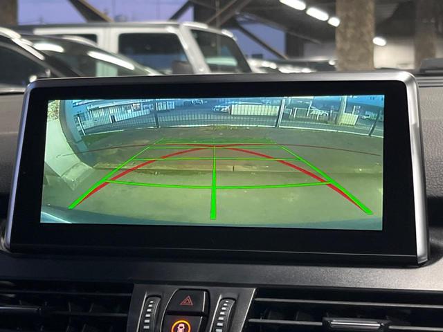 ���o�b�N�J�����F�֗��ȁy�o�b�N�J�����z�ň��S�m�F���ł��܂��B���Ԃ����ȕ��ɂ��I�X�X���ȕ֗��@�\�ł��B