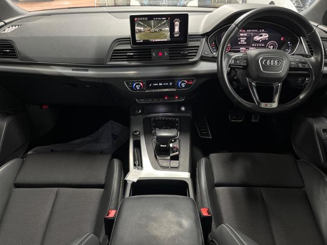Ｑ５ ２．０ＴＦＳＩクワトロ　スポーツ　Ｓラインパッケージ　アシスタンスパッケージ　バーチャルコックピット　ＭＭＩ　フルセグ　全周囲カメラ　パークアシスト　アダプティブクルーズコントロール　サイドアシスト　パワーバックドア　Ｓ－Ｌｉｎｅスポーツシート（2枚目）