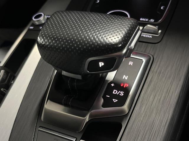 Ｑ５ ２．０ＴＦＳＩクワトロ　スポーツ　Ｓラインパッケージ　アシスタンスパッケージ　バーチャルコックピット　ＭＭＩ　フルセグ　全周囲カメラ　パークアシスト　アダプティブクルーズコントロール　サイドアシスト　パワーバックドア　Ｓ－Ｌｉｎｅスポーツシート（13枚目）