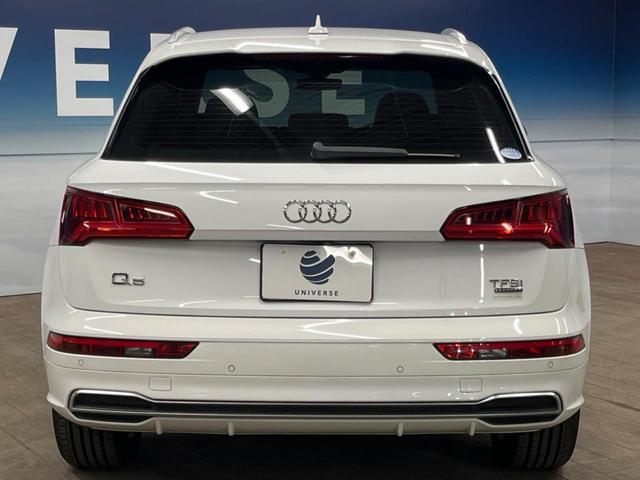 Ｑ５ ２．０ＴＦＳＩクワトロ　スポーツ　Ｓラインパッケージ　アシスタンスパッケージ　バーチャルコックピット　ＭＭＩ　フルセグ　全周囲カメラ　パークアシスト　アダプティブクルーズコントロール　サイドアシスト　パワーバックドア　Ｓ－Ｌｉｎｅスポーツシート（17枚目）