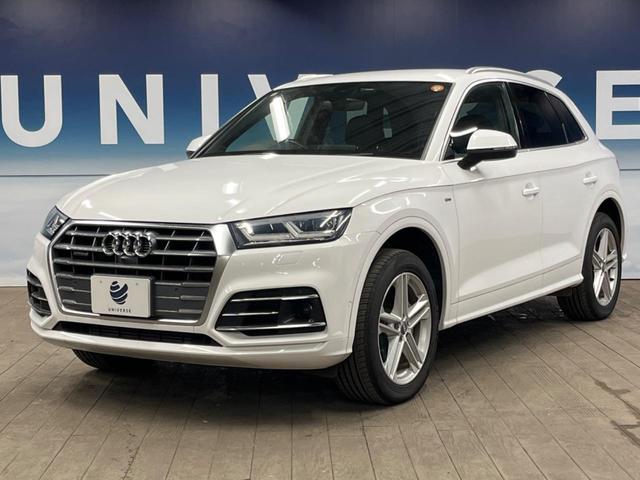 Ｑ５ ２．０ＴＦＳＩクワトロ　スポーツ　Ｓラインパッケージ　アシスタンスパッケージ　バーチャルコックピット　ＭＭＩ　フルセグ　全周囲カメラ　パークアシスト　アダプティブクルーズコントロール　サイドアシスト　パワーバックドア　Ｓ－Ｌｉｎｅスポーツシート（18枚目）