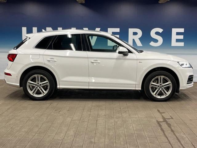 Ｑ５ ２．０ＴＦＳＩクワトロ　スポーツ　Ｓラインパッケージ　アシスタンスパッケージ　バーチャルコックピット　ＭＭＩ　フルセグ　全周囲カメラ　パークアシスト　アダプティブクルーズコントロール　サイドアシスト　パワーバックドア　Ｓ－Ｌｉｎｅスポーツシート（28枚目）