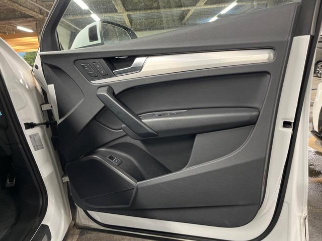 Ｑ５ ２．０ＴＦＳＩクワトロ　スポーツ　Ｓラインパッケージ　アシスタンスパッケージ　バーチャルコックピット　ＭＭＩ　フルセグ　全周囲カメラ　パークアシスト　アダプティブクルーズコントロール　サイドアシスト　パワーバックドア　Ｓ－Ｌｉｎｅスポーツシート（34枚目）