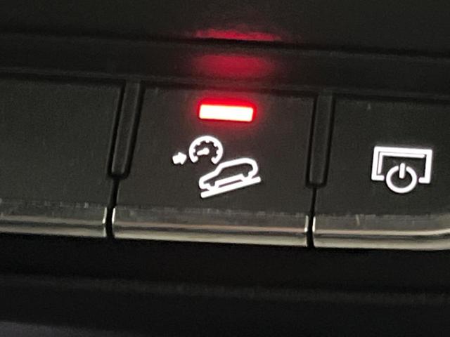 Ｑ５ ２．０ＴＦＳＩクワトロ　スポーツ　Ｓラインパッケージ　アシスタンスパッケージ　バーチャルコックピット　ＭＭＩ　フルセグ　全周囲カメラ　パークアシスト　アダプティブクルーズコントロール　サイドアシスト　パワーバックドア　Ｓ－Ｌｉｎｅスポーツシート（47枚目）