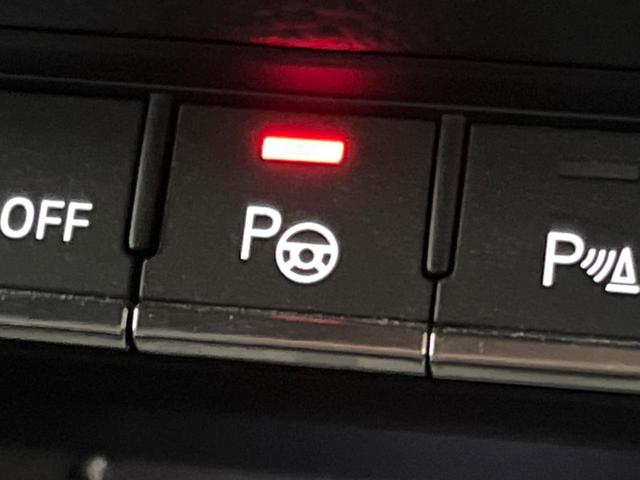 Ｑ５ ２．０ＴＦＳＩクワトロ　スポーツ　Ｓラインパッケージ　アシスタンスパッケージ　バーチャルコックピット　ＭＭＩ　フルセグ　全周囲カメラ　パークアシスト　アダプティブクルーズコントロール　サイドアシスト　パワーバックドア　Ｓ－Ｌｉｎｅスポーツシート（49枚目）