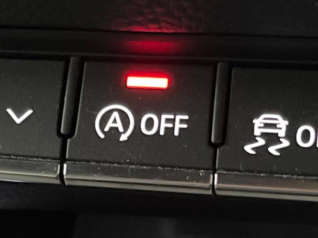 Ｑ５ ２．０ＴＦＳＩクワトロ　スポーツ　Ｓラインパッケージ　アシスタンスパッケージ　バーチャルコックピット　ＭＭＩ　フルセグ　全周囲カメラ　パークアシスト　アダプティブクルーズコントロール　サイドアシスト　パワーバックドア　Ｓ－Ｌｉｎｅスポーツシート（51枚目）