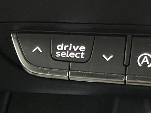 Ｑ５ ２．０ＴＦＳＩクワトロ　スポーツ　Ｓラインパッケージ　アシスタンスパッケージ　バーチャルコックピット　ＭＭＩ　フルセグ　全周囲カメラ　パークアシスト　アダプティブクルーズコントロール　サイドアシスト　パワーバックドア　Ｓ－Ｌｉｎｅスポーツシート（52枚目）