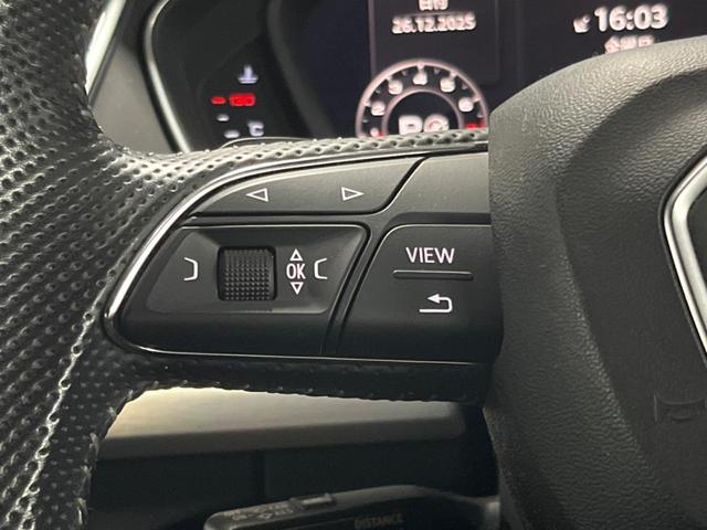 Ｑ５ ２．０ＴＦＳＩクワトロ　スポーツ　Ｓラインパッケージ　アシスタンスパッケージ　バーチャルコックピット　ＭＭＩ　フルセグ　全周囲カメラ　パークアシスト　アダプティブクルーズコントロール　サイドアシスト　パワーバックドア　Ｓ－Ｌｉｎｅスポーツシート（56枚目）