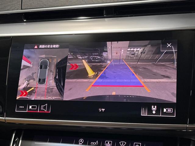 A8 55TFSIクワトロ サンルーフ Bang&Olufsenプレミアムサウンド 純正ナビ 360°カメラ シートヒータ― シートベンチレーション バーチャルコックピット マトリクスLEDヘッドランプ 茶革シート フルセグTV(7枚目)