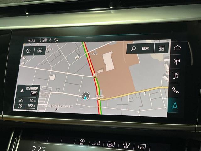 A8 55TFSIクワトロ サンルーフ Bang&Olufsenプレミアムサウンド 純正ナビ 360°カメラ シートヒータ― シートベンチレーション バーチャルコックピット マトリクスLEDヘッドランプ 茶革シート フルセグTV(41枚目)