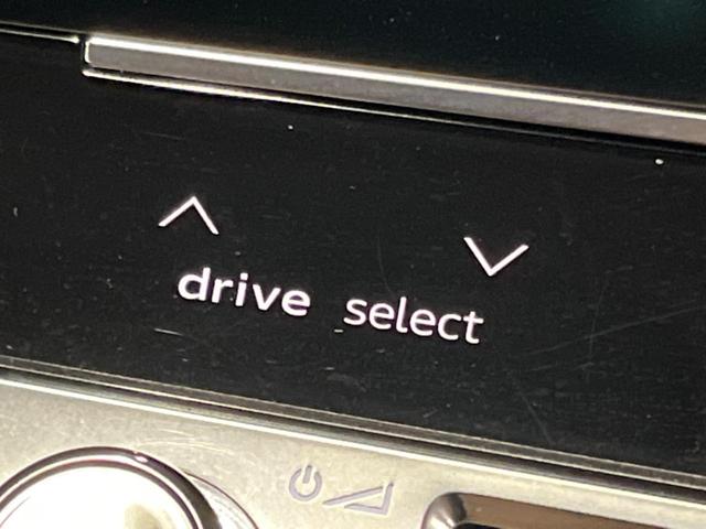 A8 55TFSIクワトロ サンルーフ Bang&Olufsenプレミアムサウンド 純正ナビ 360°カメラ シートヒータ― シートベンチレーション バーチャルコックピット マトリクスLEDヘッドランプ 茶革シート フルセグTV(46枚目)