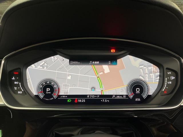 A8 55TFSIクワトロ サンルーフ Bang&Olufsenプレミアムサウンド 純正ナビ 360°カメラ シートヒータ― シートベンチレーション バーチャルコックピット マトリクスLEDヘッドランプ 茶革シート フルセグTV(51枚目)