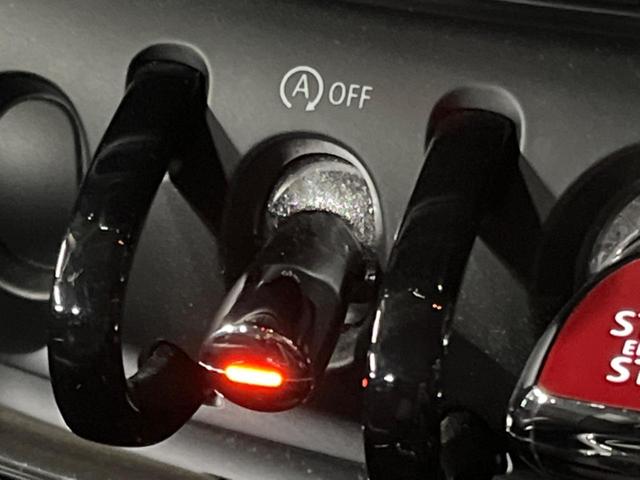 ＭＩＮＩ クーパー　クラブマン　ペッパーパッケージ　純正ナビ　リアビューカメラ　クルーズコントロール　Ｂｌｕｅｔｏｏｔｈ　コンフォートアクセス　エキサイトメントパッケージ　スルーローディングシステム　ＥＴＣ　禁煙車（40枚目）