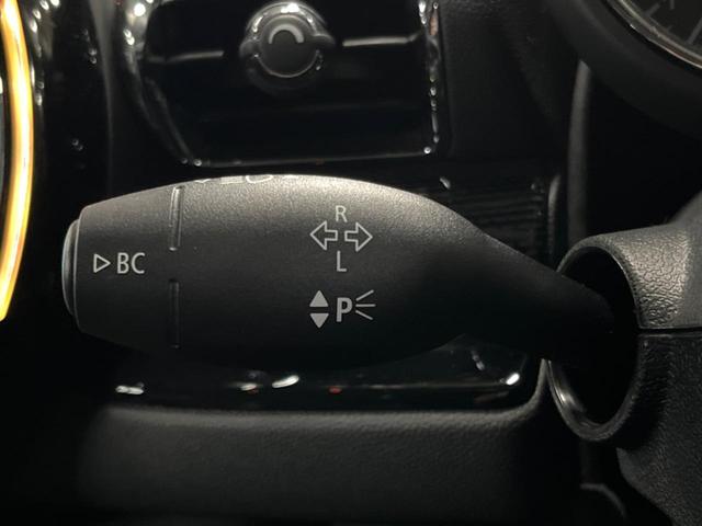 ＭＩＮＩ クーパー　クラブマン　ペッパーパッケージ　純正ナビ　リアビューカメラ　クルーズコントロール　Ｂｌｕｅｔｏｏｔｈ　コンフォートアクセス　エキサイトメントパッケージ　スルーローディングシステム　ＥＴＣ　禁煙車（46枚目）