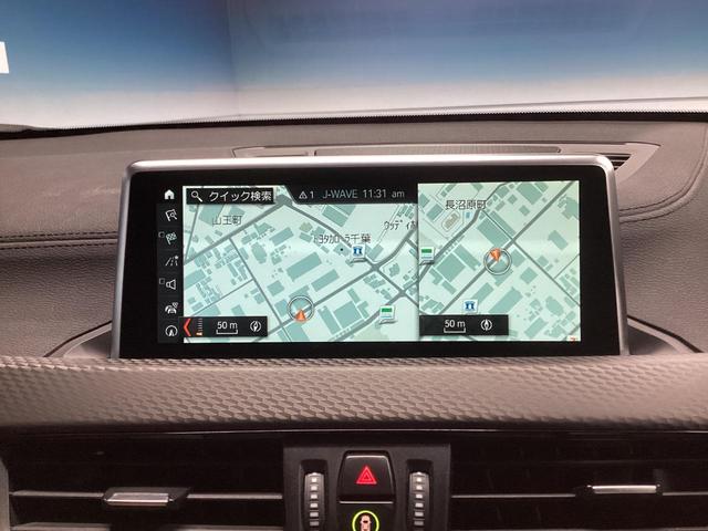 �������������[�i�r�w���[�J�[�̏����i�r�ł��I����s�ǂ��������܂���I�x