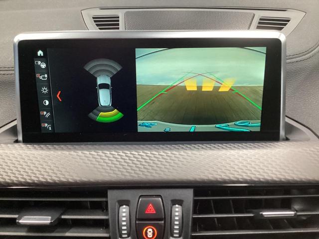 �����[���A�V�X�g�t���o�b�N�J�����w�s���Ȍ��������ň��S�I�x