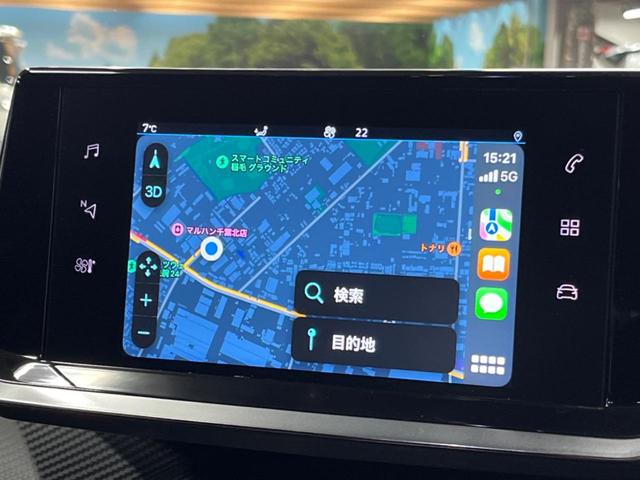 ���`���������@�b�����@�o�������F�X�}�z�Ƃ̗L���ڑ��ŁA�i�r�E�I�[�f�B�I�Đ��ȂǃX�}�z�̃A�v���@�\����ʂł��g����֗��@�\�ł��I