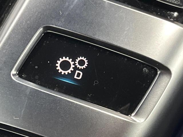 ＧＴ ４ドアクーペ ４３　４マチック＋　ライドコントロール＋パッケージ　サンルーフ　ｂｕｒｍｅｓｔｅｒサウンド　ＡＭＧ　ＲＩＤＥ　ＣＯＮＴＲＯＬ＋エアサスペンション　ＡＭＧダイナミックセレクト　シートベントレーション　インテリジェントドライブ　アッシュウッドインテア（52枚目）