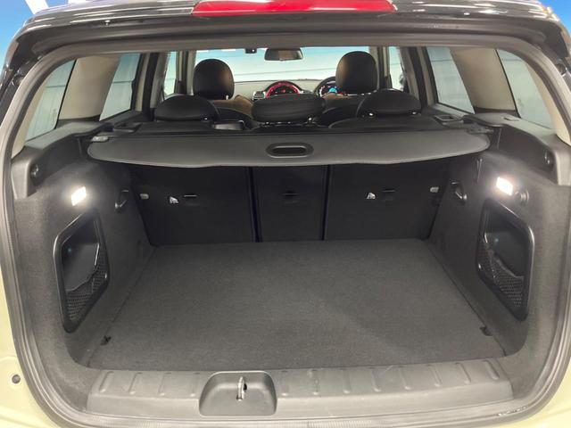 ���g�����N���[���F����L������e�X�y�[�X�I���ꂾ���̍L��������΂��������⃌�W���[�Ȃǂɂ��œK�ł��I�g�p�������Ȃ����ꂢ�ȏ�Ԃ��ێ����Ă���܂��B