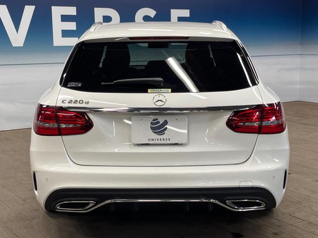 �����X�ł͑�O�ҋ@�ւɂ��ԗ��i���Ӓ�𓱓����A�C�����Ԃ�r���B�Ӓ菑�����s����܂��̂ŁA�ς��ƌ��������ł͕�����Ȃ��ӏ��܂Ŕ[��������ł��������������܂��B���ꕔ�����{�̏ꍇ���������܂��B