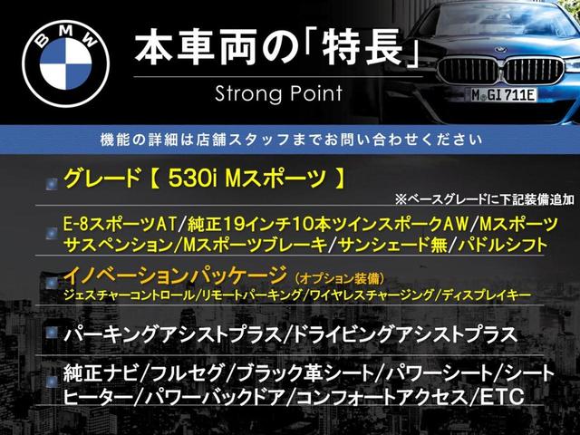 �{�ԗ��̎�ȓ������܂Ƃ߂܂����B��L�̑��ɂ����`��������Ȃ����͂��������܂��B���񂨋C�y�ɂ��₢���킹�������B