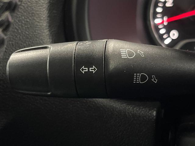 ジープ・レネゲード リミテッド 純正ナビ フルセグ Applecarplay バックカメラ アダプティブクルーズコントロール パークセンサー レーンセンサー ブラック革シート シートヒーター パワーシート LEDヘッドライト ETC(53枚目)