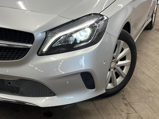 Aクラス A180 レーダーセーフティパッケージ ベーシックパッケージ 純正ナビ フルセグ バックカメラ パークトロニック シートヒーター LEDヘッドライト キーレスゴー 純正16インチアルミホイール ETC 禁煙車(13枚目)